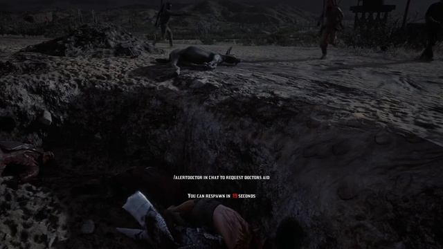 Лахма залетел на РДР😂