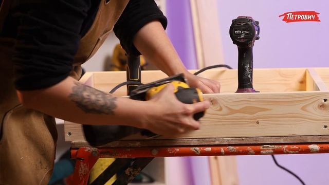 DIY с Петровичем / Полка для книг смотреть онлайн