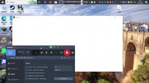 как скачать ibisPaint на пк