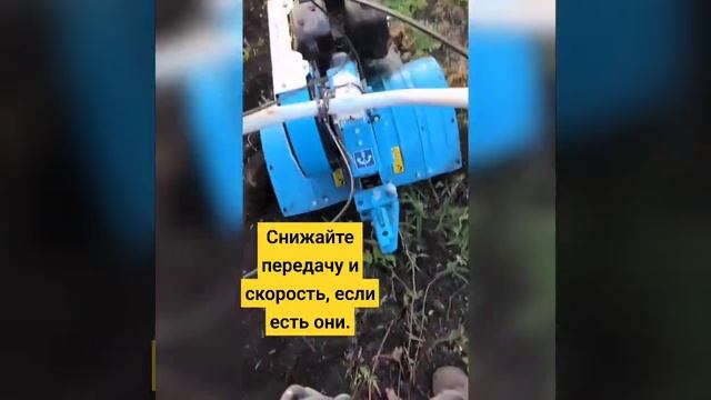 Правильно пахать вскапывать обрабатывать мотоблоком смотреть онлайн