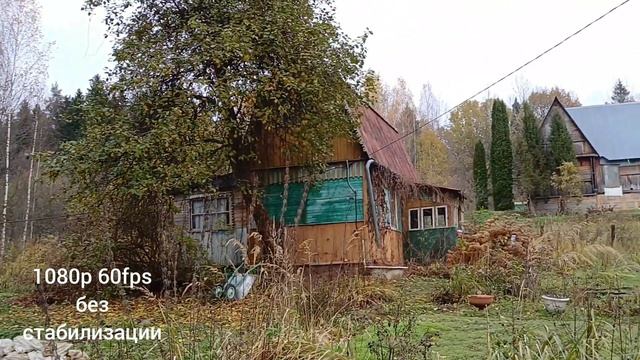 Тест камеры Samsung A34 5G смотреть онлайн