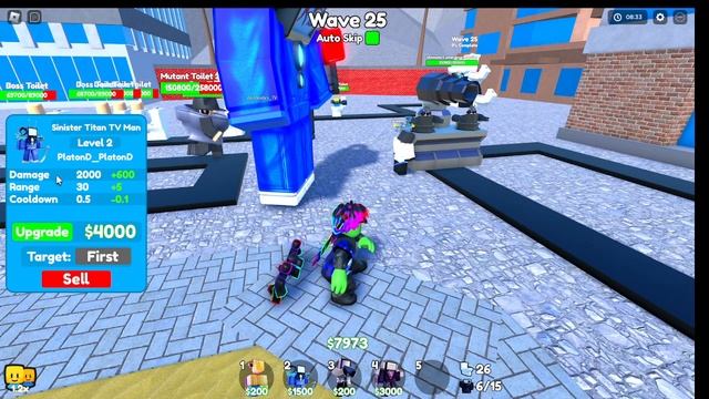 прохожу хард режим  только на тв менах с другом