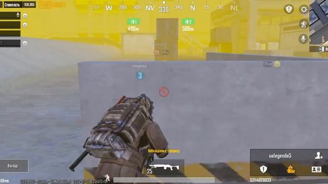 игра с флажками @ метро рояль @ лео пабг смотреть онлайн