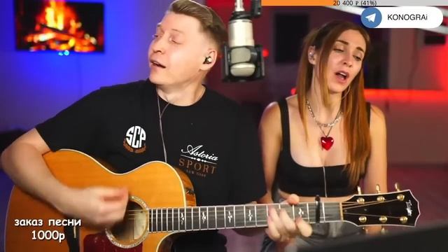 Альянс - На заре / Кавер на гитаре от Романа Конограя / Г смотреть онлайн