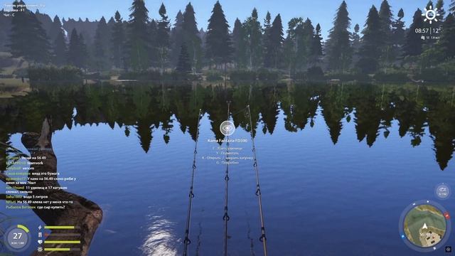 лещ на старом остроге русская рыбалка 4 точка 23:45 смотреть онлайн