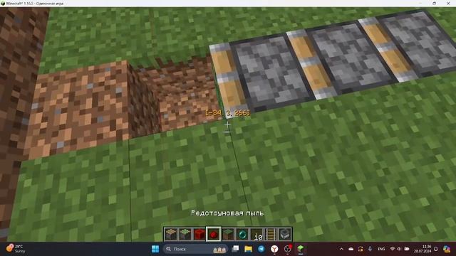 Как гриферить сундуки и шалкеры в майнкрафте? Ответ сд смотреть онлайн