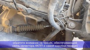 Чери Тигго. Не едет. Вроде бы гарантия...