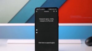 Продолжаем Обзор на наушники переводчики TimeKettle M2 от Gee