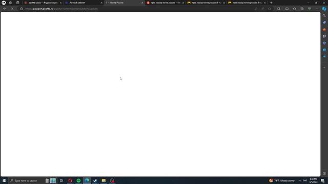 Мебельная экспертиза