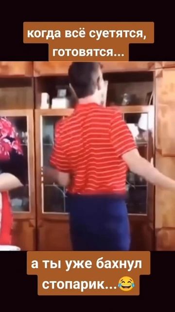 я подарю вам ландыши #юмор #прикол #танцы смотреть онлайн