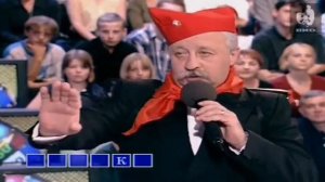 Поле чудес (01.09.2000)