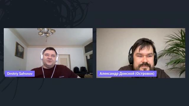 Публичное собеседование DevOps с компанией «Островок!»