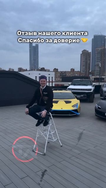 Спасибо за отзыв смотреть онлайн