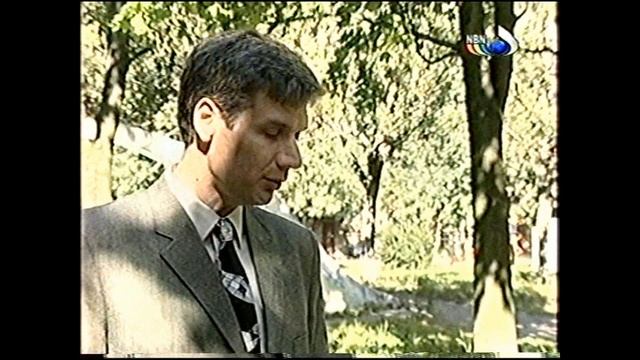 События. Время питерское (NBN, 19.08.2004) Выпуск в 0:05