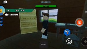 Как получить перчатку цепь в roblox slap battles ⚡
