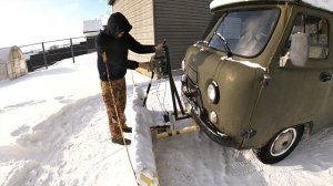 Снегоуборочный отвал на УАЗ своими руками. Спустя три