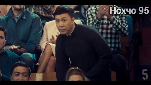 Ип Ман 4: Финал (2019 г) . ‧ Боевик/Драма смотреть онлайн