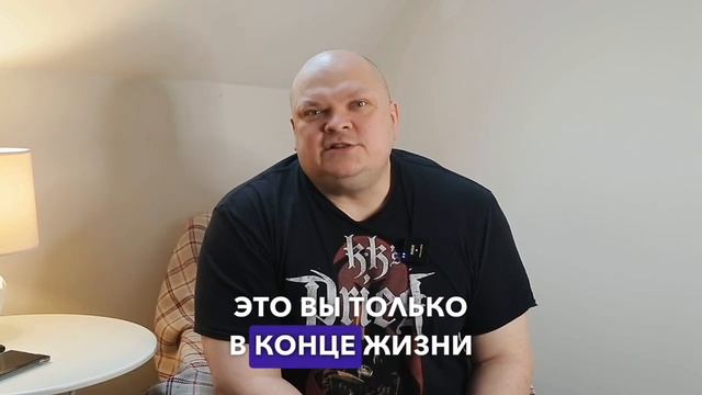 Почему важно перестать винить себя за ошибки прошлого