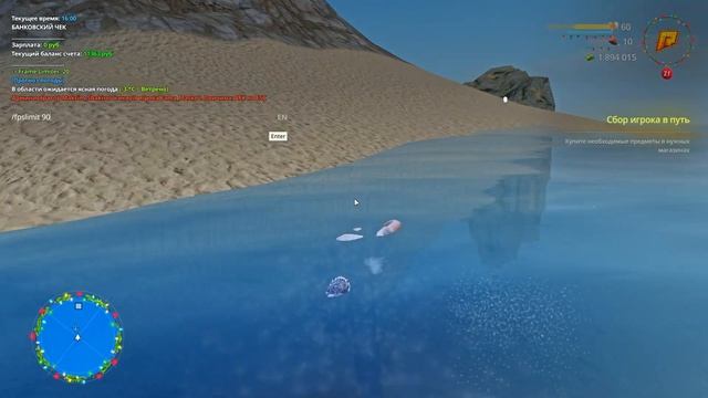 💥ТОП 3 РАБОТЫ В 2025 ГОДУ  на RADMIR RP! (gta Crmp)