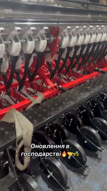 Сівалка СЗД 3000 Деметра, Відвантаження на Тернопільщин смотреть онлайн