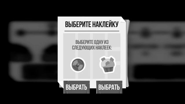 ПЕРВЫЙ ПРЕСТИЖ | #9 ► CATS: Crash Arena Turbo Start