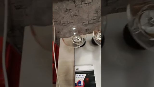 Тест инвертора EAFC 2000 вт 12 вольт