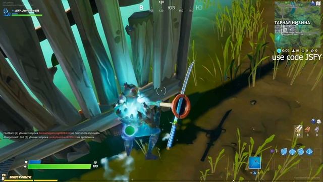 Как взять топ 1 в фортнайт и забрать зонт - 100% способ! смотреть онлайн