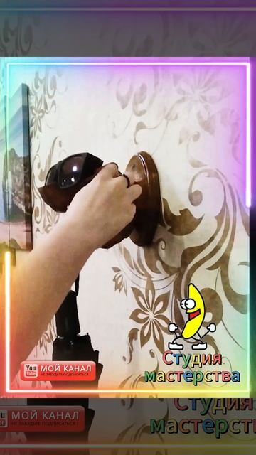 Вешалка для очков, ключей и зонтика в виде медведя #мед