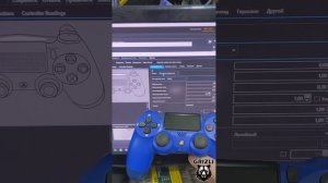 Подключение к ЧПУ Grizli  Джойстиков X BOX и PS