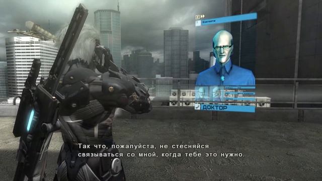Metal Gear Rising: Revengeance Прохождение #2