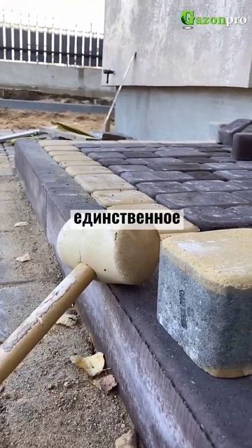 СТУПЕНИ ИЗ ТРОТУАРНОЙ ПЛИТКИ #благоустройство #ступен смотреть онлайн