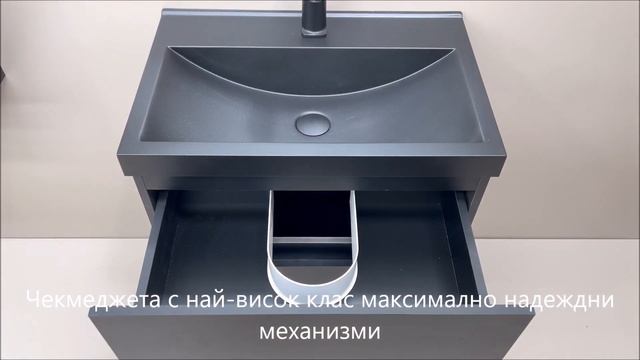 Водоусточив шкаф за баня от ПВЦ черен мат за стенен мо? смотреть онлайн