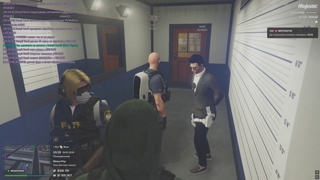 Grand Theft Auto V 2025.05.19 - 20.19.54.01 - Trim смотреть онлайн