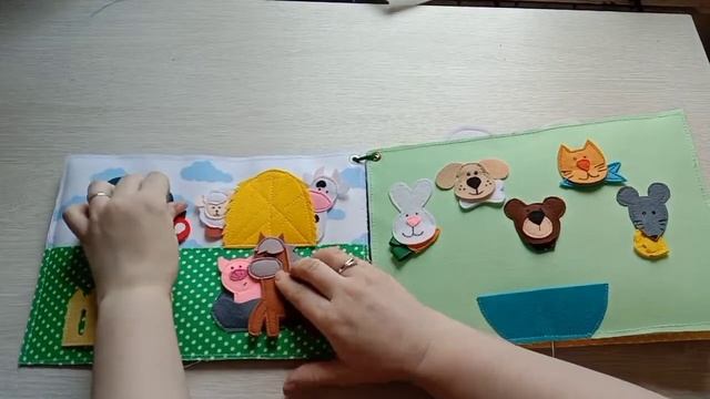 Книжка из фетра. Не стандартный размер. смотреть онлайн