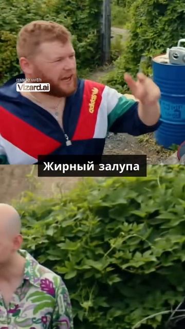 Комплименты НАЧАЛЬНИКУ НА ДЕНЬ РОЖДЕННИЯ  #юмор #прико