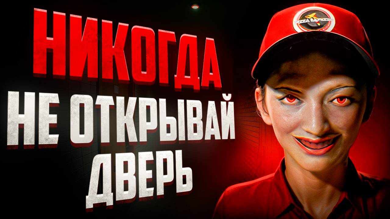 Тихий ужас одиночества | BrokenLore: DON'T WATCH