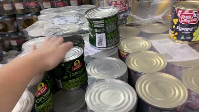 ДОБРОЦЕН ВЫШЛА ИЗ МАГАЗИНА ПОЛНАЯ КОРЗИНА/МНОГО ПРОДУ