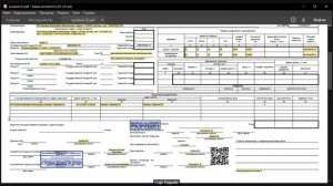 Как правильно заполнять путевой лист?