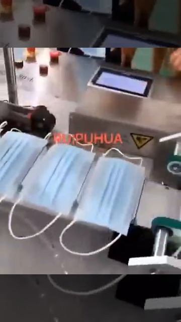 Ультразвуковая маска-машина / полностью автоматическ? смотреть онлайн