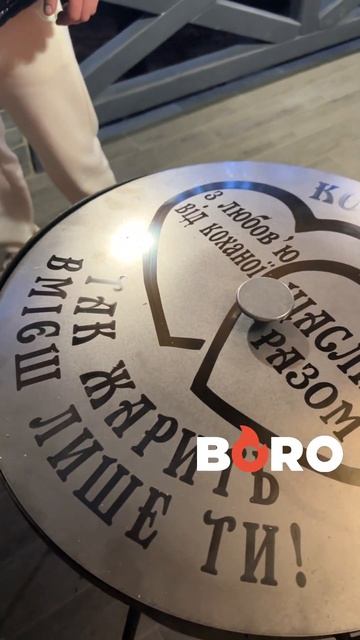 #сковорідка з диска #сковорода из диска#борона#диск#ба? смотреть онлайн