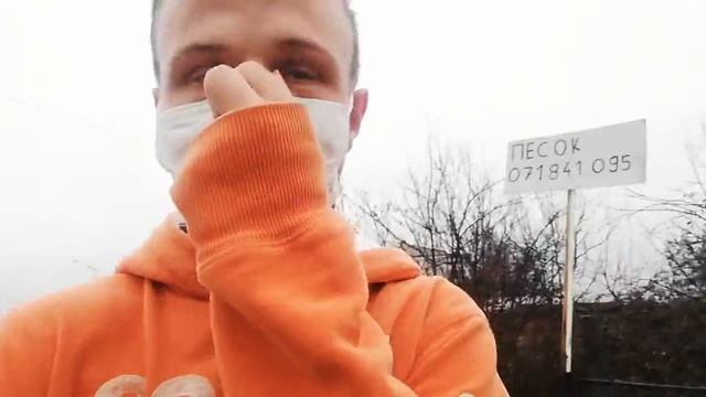 Сите бегаат од мене  Причина многу сум снимал видеа.... ?