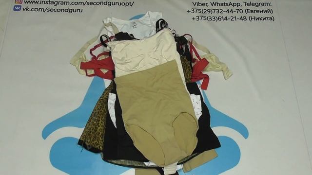 лот9714 Нижнее Белье М+Ж (секонд) смотреть онлайн
