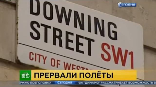 Завершилась расшифровка черного ящика аеробуса. Шоки?