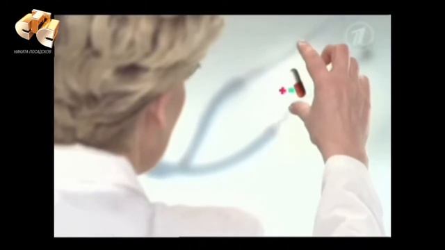 История заставок программы 