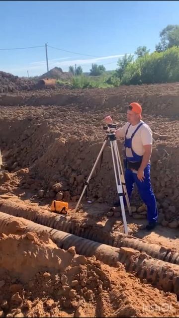 #строительство#строители#юмор#нивелир#стреляем#опред? смотреть онлайн