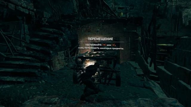 Shadow of the Tomb Raider  Часть 1