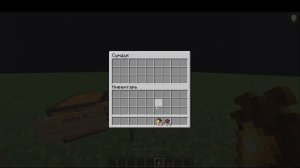 Как сварить зелье невидимости в Minecraft: пошаговое руков