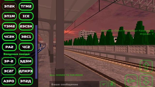 о том какой будет формат видео .мой тг канал Настюха Sky Rail смотреть онлайн