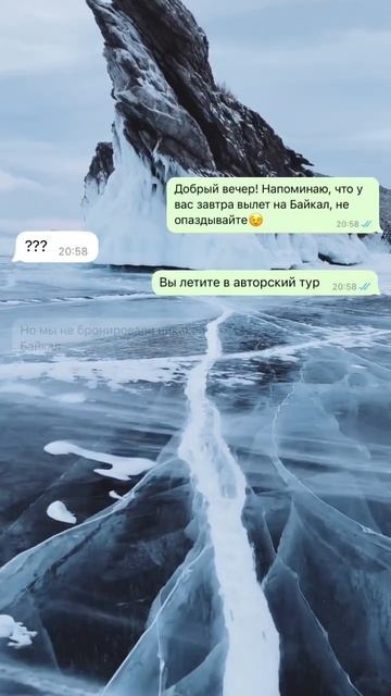 И действительно, давайте 😉 точно не пожалеете о таком смотреть онлайн