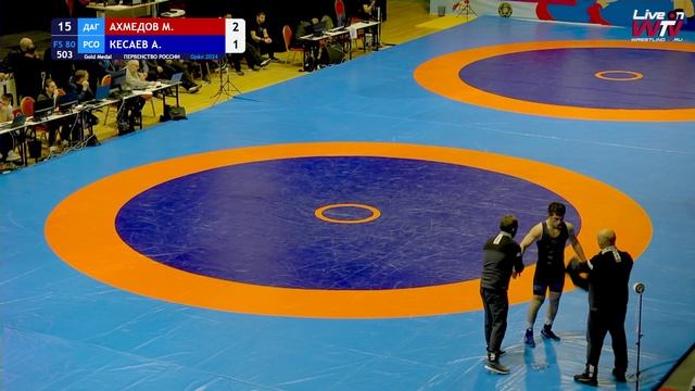 29.03.2024 FS - 80 kg, Final 1-2. (ДАГ) Ахмедов М. - (РСО) Кесаев А. смотреть онлайн